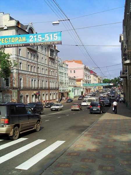 055-Владивосток-Светланская улица